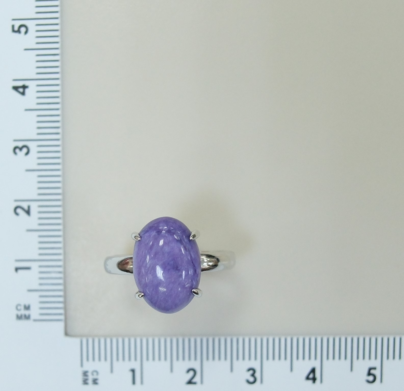 Серебряное кольцо с чароитом